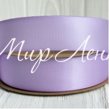 Двусторонняя атласная лента New (премиум), 2,5 см, лиловая, рулон 23 м