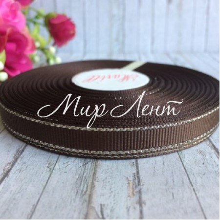 Репс 0,9 см люрекс (серебро), коричневый, рулон 23 м