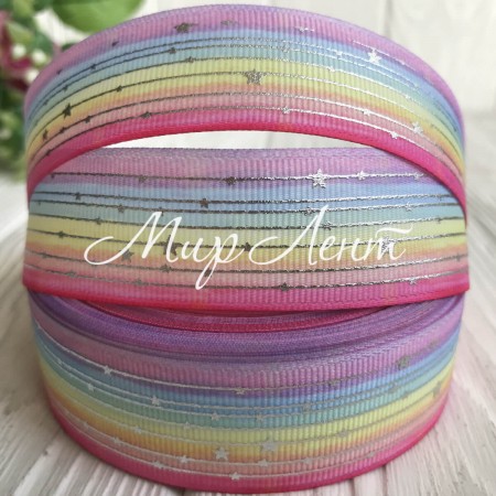 Репс радужное омбре со звездами (фольга), 2,5 см, рулон 23 м