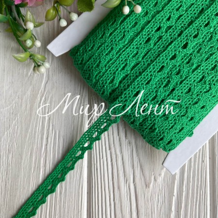 Кружево вязаное (D03401), зеленое, 11 мм, рулон 45 м