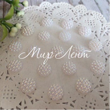 Серединка-хризантемка, 10 мм, белый перламутр, упаковка 250 грам 