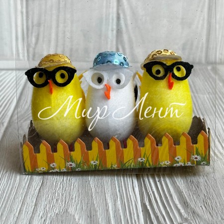 Фетровые курчата в кепках, 6х3 см, упаковка 3 шт.