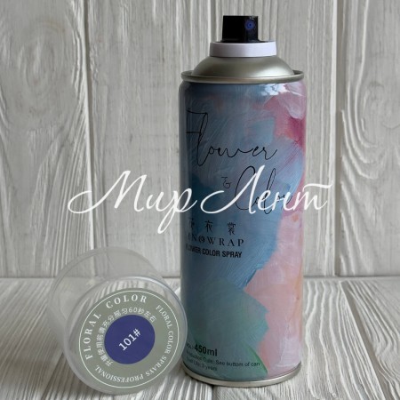 Спрей-фарба для квітів, 450 мл, синя, шт.