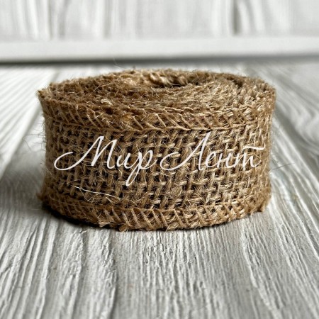 Стрічка-мішковина, 3 см, натуральний, 2 м