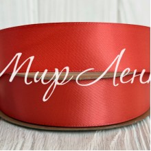 Двусторонняя атласная лента New (премиум), 2,5 см, мандариновая, рулон 23 м