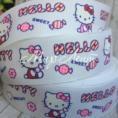 Репс 2,5 см, Китти Sweet, белый, рулон 23 м