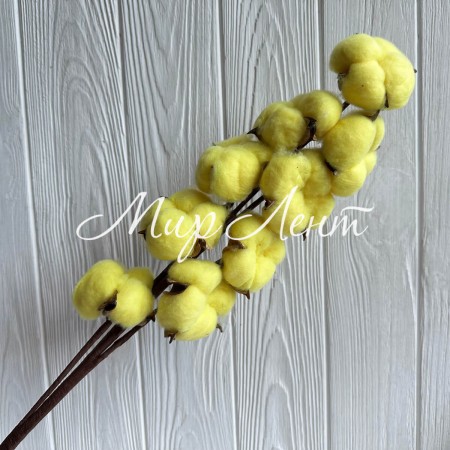Хлопок на ветке, 60 см, желтый, шт.