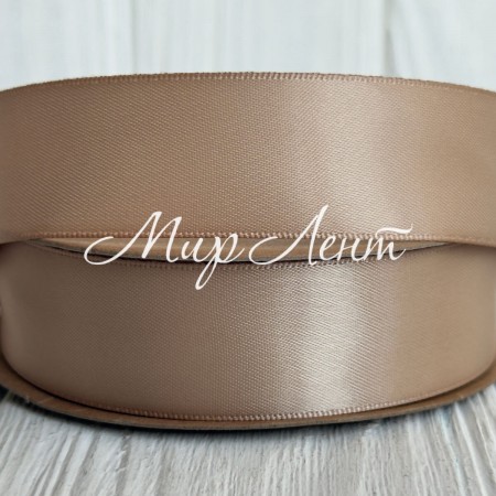 Двусторонняя атласная лента New (премиум), 2,5 см, латтэ, рулон 23 м