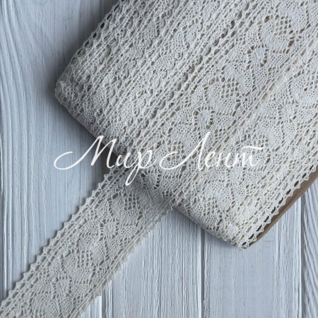 Кружево вязаное (D30256), молочное, 6,5 см, рулон 23 м