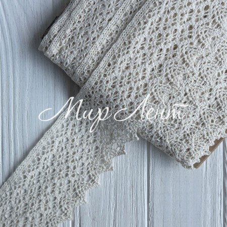 Кружево вязаное (D30258), молочное, 8,5 см, рулон 23 м