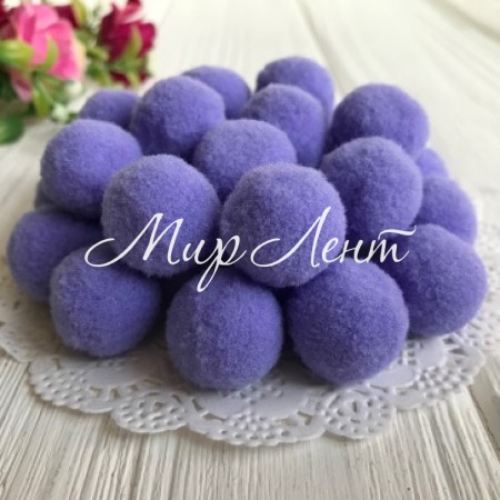 Помпоны бархатные, 2 см, фиолетовый, упаковка 500 шт.