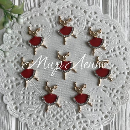 Серединка металл танцующая балерина, 28 мм, красный, упаковка 10 шт.