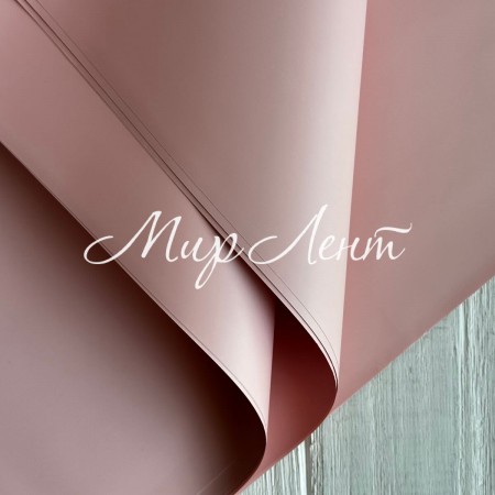 Пленка в листах "Матовый шелк" (J00298), пудровая, 58х58 см, упаковка 20 шт.