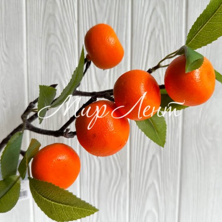 Гілка з мандаринами, 60 см, помаранчева, шт.