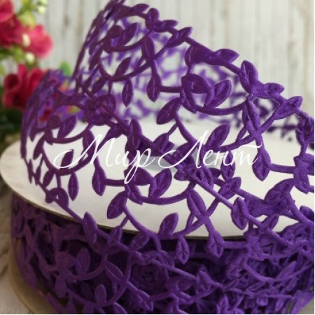 Мереживна стрічка Лавель, 3 см, фіолетовий, рулон 20 м