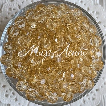 Кришталь круглий, 10 мм, кремовий, упаковка 500 г