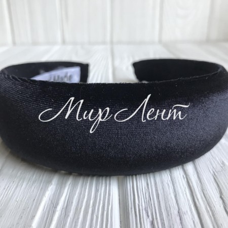 Обруч велюр, 4 см, черный, шт.