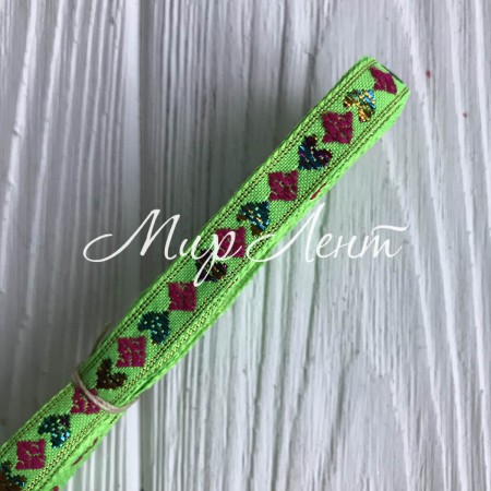 Тесьма вышиванка сердце и ромб, 0,9 см, салатовый, рулон 9 м
