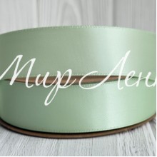 Двусторонняя атласная лента New (премиум), 2,5 см, мятная, рулон 23 м