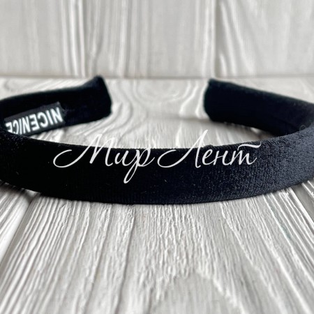 Обруч велюр-блеск тонкий, 1,8 см, черный, шт.