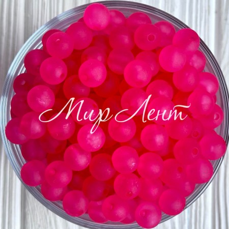Бусина прозрачная матовая, 10 мм, светло-малиновая, упаковка 500 г