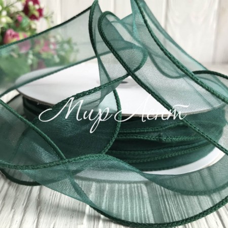 Органза з дротяним кантом, 3 см, нефритовий, рулон 23 м