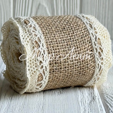 Стрічка-мішковина з вязаним мереживом, 6 см, натуральний з молочним, рулон 2 м