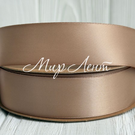Двусторонняя атласная лента New (премиум), 2,5 см, телесная, рулон 23 м