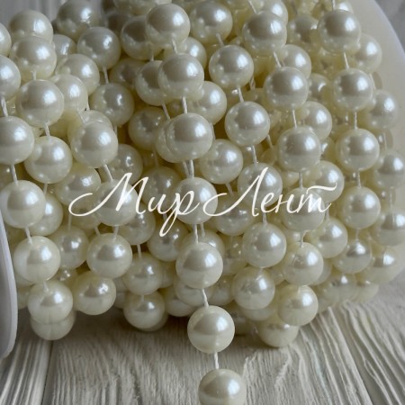 Лента-бусинка (С09712), молочная, 12 мм, рулон 7 м