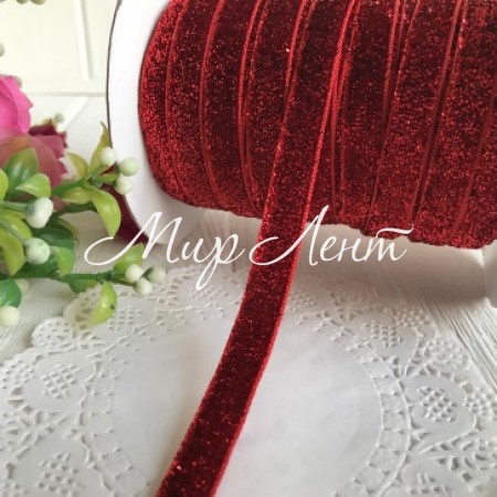Лента велюр с люрексом, 1 cм, красный, рулон 45 м
