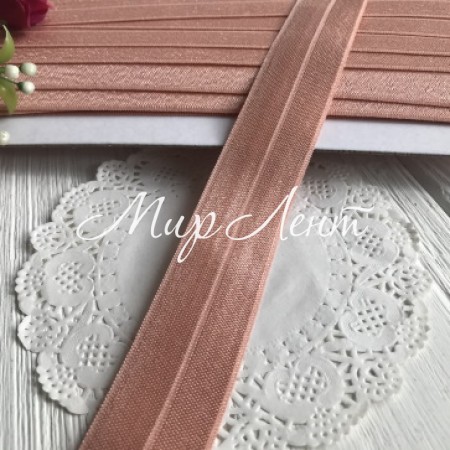 Бейка стрейчева, 2,5 см, темно-персиковий, рулон 20 м