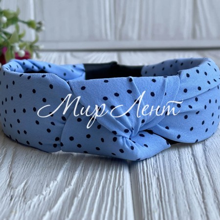 Обруч софт чалма в мелкий горох, 4 см, голубой, шт.