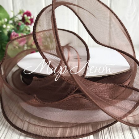 Органза з дротяним кантом, 3 см, шоколадний, рулон 23 м