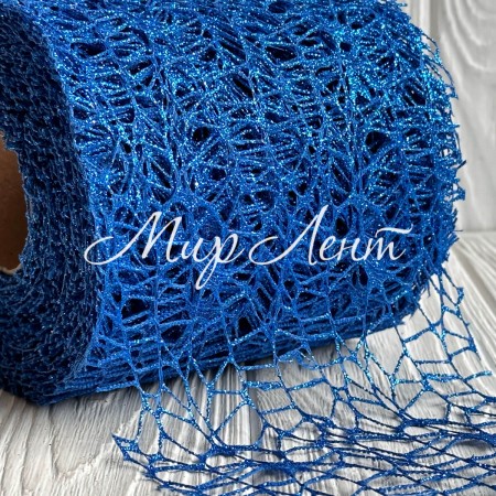Сетка декоративная с блеском, 12 см, темно-синий, рулон 23 м