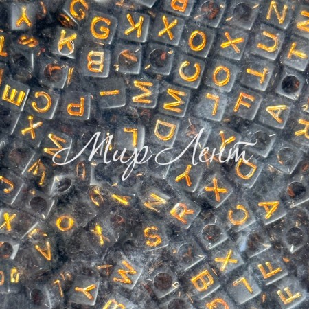 Бусина буква, 6 мм, квадрат (черный с золотом), упаковка 500 г