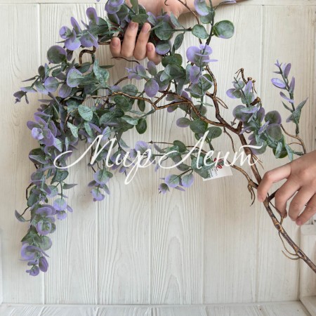 Свисающая ветка (С30553), 88 см, зелено-фиолетовая, шт.