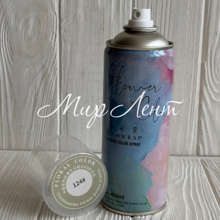Спрей-фарба для квітів, 450 мл, срібна, шт.