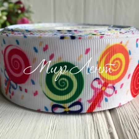 Репс 4 см, різнокольорові льодяники на білому, рулон 23 м