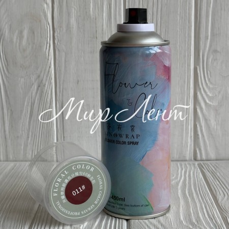 Спрей-фарба для квітів, 450 мл, бордова, шт.