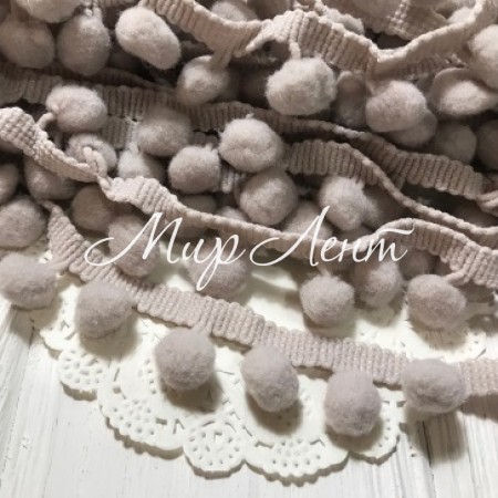 Тесьма помпончики, 1,5 см, светло-серый, моток 20 ярдов (18,5 м)