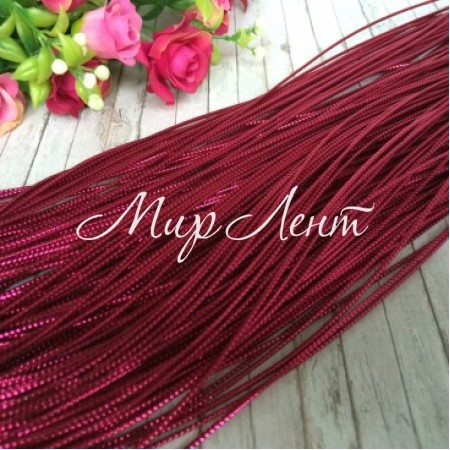 Шнур 0,5 мм, малиновый, моток 80 м