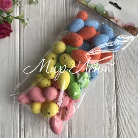 Яйца маленькие разноцветный микс, 3 см, упаковка 50 шт.