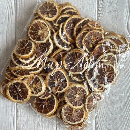 Засушеный лимон (С30312), желтый, упаковка 200 г