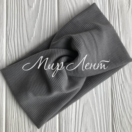 Повязка трикотаж рубчик, 11 см, темно-сірий, шт.