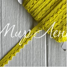 Кружево вязаное (D03401), насыщенно-желтое, 11 мм, рулон 45 м