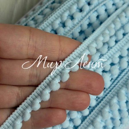 Тесьма помпончики, 0,5х0,8 см, голубой, рулон 23 м