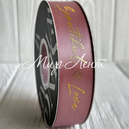 Лента атласная "Beautiful love", 2,5 см, пудровая, рулон 30 м