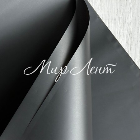 Калька однотонная матовая, 57х57 см, черная, упаковка 20 шт.