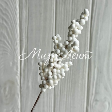 Веточка калины с глиттером, 20 см, белая, упаковка 50 шт.