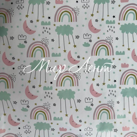 Подарунковий новорічний папір, 70х100 см, веселка, упаковка 2 шт.